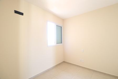 Quarto 1 de apartamento para alugar com 3 quartos, 97m² em Copacabana, Uberlândia