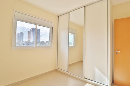 Apartamento para alugar com 97m², 3 quartos e 2 vagasQuarto 2