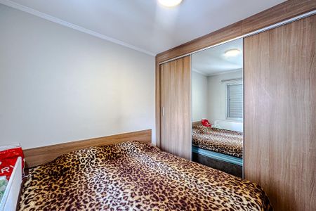 Apartamento à venda com 55m², 2 quartos e 1 vagaQuarto 1