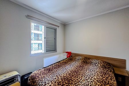 Apartamento à venda com 55m², 2 quartos e 1 vagaQuarto 1