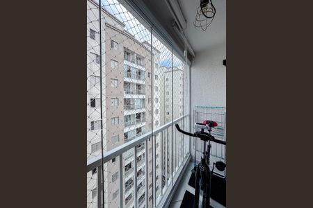 Apartamento à venda com 55m², 2 quartos e 1 vagaVaranda da Sala