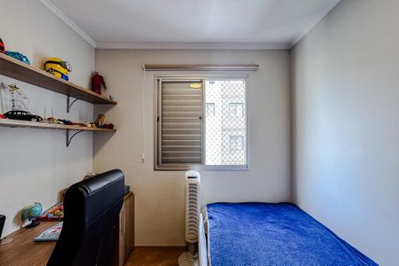 Apartamento à venda com 55m², 2 quartos e 1 vagaQuarto 2