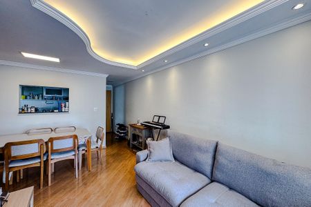 Apartamento à venda com 55m², 2 quartos e 1 vagaSala