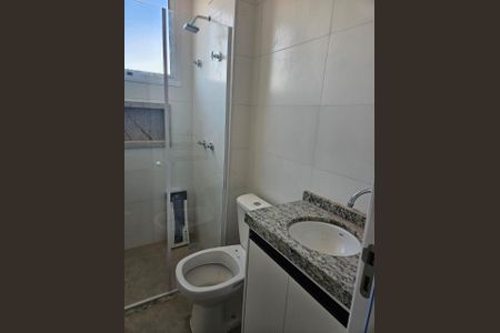Apartamento para alugar com 2 quartos, 47m² em Mansões Santo Antônio, Campinas