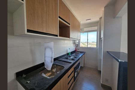 Apartamento para alugar com 2 quartos, 47m² em Mansões Santo Antônio, Campinas