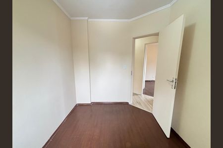 Apartamento à venda com 3 quartos, 65m² em Mooca, São Paulo