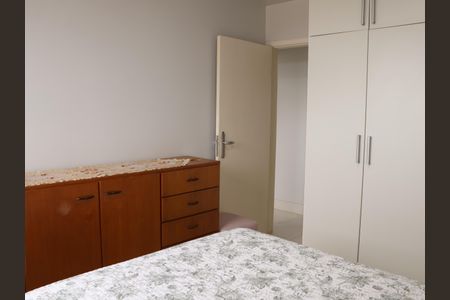 Apartamento para alugar com 2 quartos, 70m² em Setor Central, Goiânia