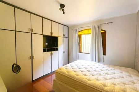 Casa à venda com 4 quartos, 230m² em Bairro dos Casa, São Bernardo do Campo