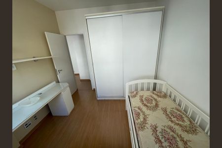 Apartamento à venda com 2 quartos, 72m² em Icaraí, Niterói
