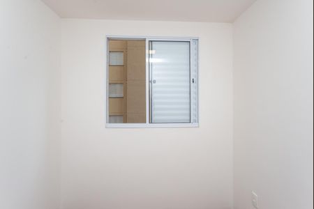 Apartamento para alugar com 37m², 2 quartos e sem vagaQuarto 1