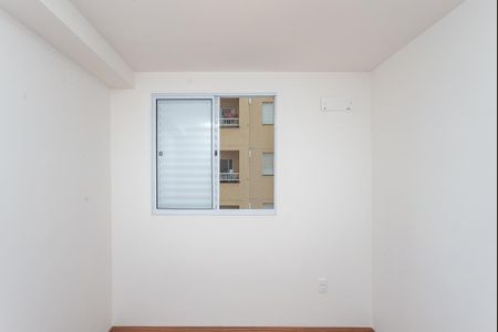 Apartamento para alugar com 37m², 2 quartos e sem vagaQuarto 2