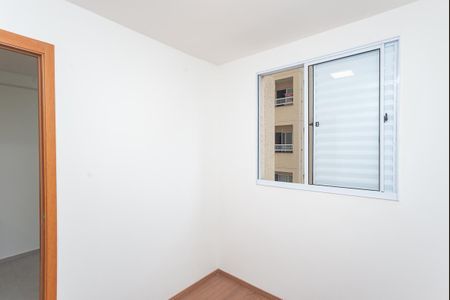 Apartamento para alugar com 37m², 2 quartos e sem vagaQuarto 1
