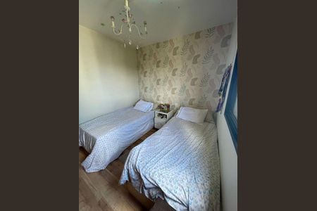 Apartamento à venda com 2 quartos, 56m² em Vila Mangalot, São Paulo