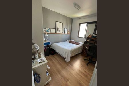 Apartamento à venda com 2 quartos, 56m² em Vila Mangalot, São Paulo