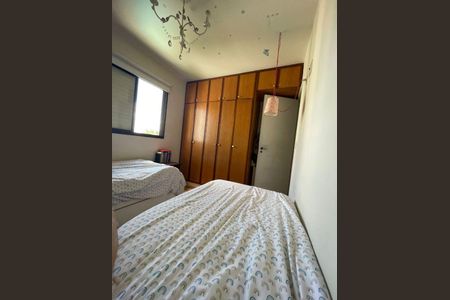 Apartamento à venda com 2 quartos, 56m² em Vila Mangalot, São Paulo