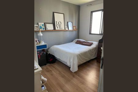 Apartamento à venda com 2 quartos, 56m² em Vila Mangalot, São Paulo