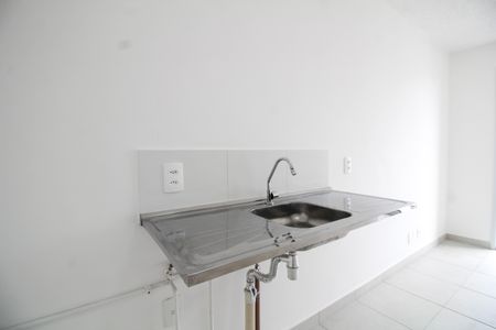 Apartamento à venda com 26m², 1 quarto e sem vagaSala/Cozinha