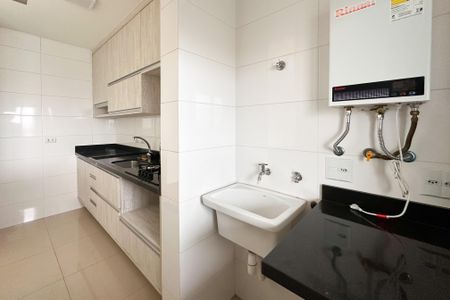 Apartamento para alugar com 50m², 1 quarto e 1 vagaÁrea de Serviço