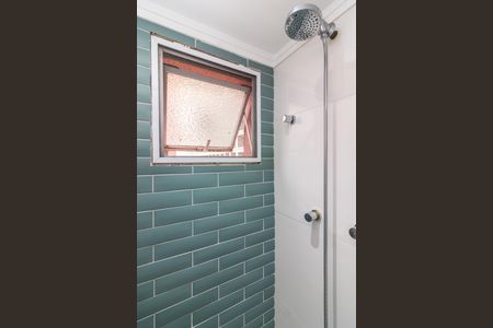 Apartamento para alugar com 100m², 3 quartos e 1 vagaBanheiro da Suíte 2