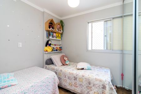 Apartamento para alugar com 100m², 3 quartos e 1 vagaSuíte 2