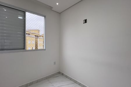 Apartamento para alugar com 96m², 2 quartos e 1 vagaQuarto 2
