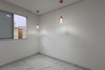 Apartamento para alugar com 96m², 2 quartos e 1 vagaQuarto 1