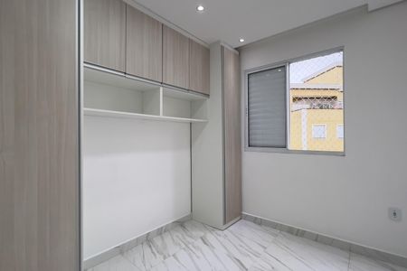 Apartamento para alugar com 96m², 2 quartos e 1 vagaQuarto 2