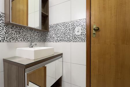 Apartamento para alugar com 96m², 2 quartos e 1 vagaBanheiro 1