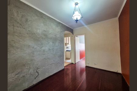 Apartamento para alugar com 1 quarto, 40m² em Santa Cecilia, São Paulo