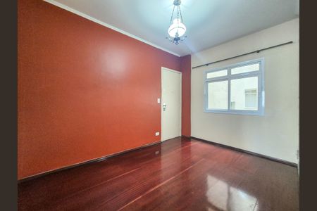 Apartamento para alugar com 1 quarto, 40m² em Santa Cecilia, São Paulo