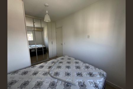 Apartamento para alugar com 50m², 2 quartos e 1 vaga