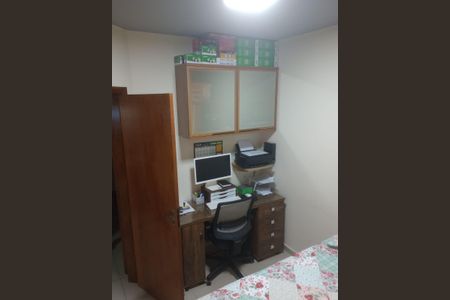 Apartamento à venda com 116m², 2 quartos e 1 vaga Apartamento à venda com 116m², 2 quartos e 1 vagaQuarto