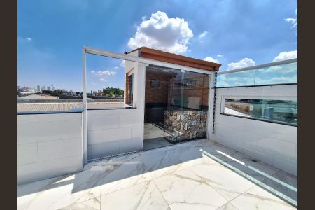 Apartamento à venda com 116m², 2 quartos e 1 vaga Apartamento à venda com 116m², 2 quartos e 1 vagaÁrea externa