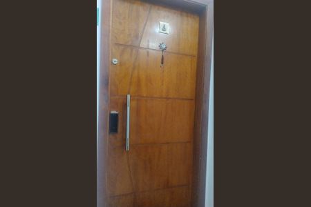 Apartamento à venda com 116m², 2 quartos e 1 vaga Apartamento à venda com 116m², 2 quartos e 1 vagaEntrada