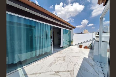 Apartamento à venda com 116m², 2 quartos e 1 vaga Apartamento à venda com 116m², 2 quartos e 1 vagaÁrea externa