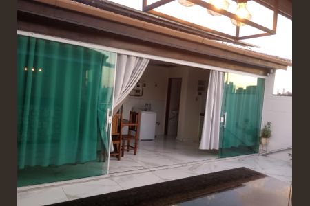 Apartamento à venda com 116m², 2 quartos e 1 vaga Apartamento à venda com 116m², 2 quartos e 1 vagaÁrea externa