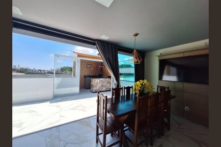 Apartamento à venda com 116m², 2 quartos e 1 vaga Apartamento à venda com 116m², 2 quartos e 1 vagaSala de jantar