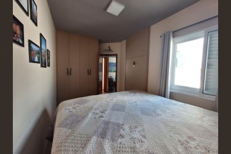 Apartamento à venda com 116m², 2 quartos e 1 vaga Apartamento à venda com 116m², 2 quartos e 1 vagaQuarto