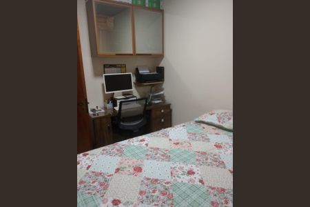 Apartamento à venda com 116m², 2 quartos e 1 vaga Apartamento à venda com 116m², 2 quartos e 1 vagaQuarto