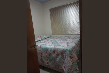 Apartamento à venda com 116m², 2 quartos e 1 vaga Apartamento à venda com 116m², 2 quartos e 1 vagaQuarto