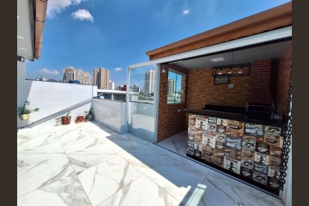 Apartamento à venda com 116m², 2 quartos e 1 vaga Apartamento à venda com 116m², 2 quartos e 1 vagaÁrea externa