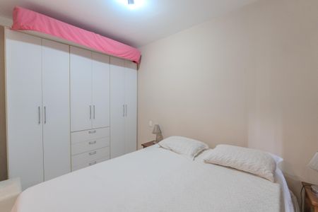 Apartamento para alugar com 52m², 2 quartos e 1 vagaSuíte 1