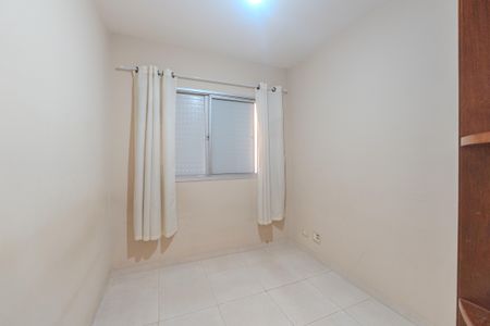 Apartamento para alugar com 52m², 2 quartos e 1 vagaQuarto 1