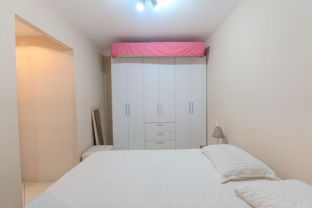 Apartamento para alugar com 52m², 2 quartos e 1 vagaSuíte 1