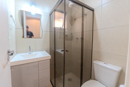 Apartamento para alugar com 52m², 2 quartos e 1 vagaBanheiro da Suíte 1