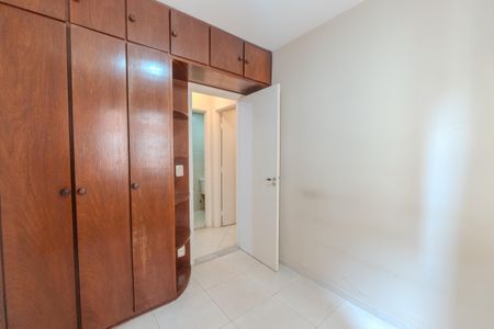 Apartamento para alugar com 52m², 2 quartos e 1 vagaQuarto 1