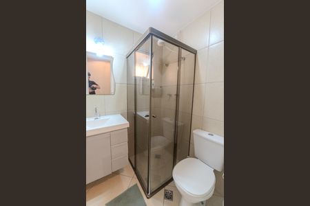 Apartamento para alugar com 52m², 2 quartos e 1 vagaBanheiro da Suíte 1