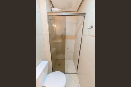 Apartamento para alugar com 52m², 2 quartos e 1 vagaBanheiro