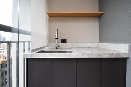 Apartamento à venda com 78m², 2 quartos e 1 vaga Apartamento à venda com 78m², 2 quartos e 1 vagalavanderia