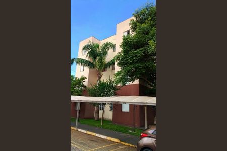 Apartamento para alugar com 47m², 2 quartos e 1 vagaÁrea externa